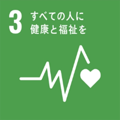 SDGs取組事項