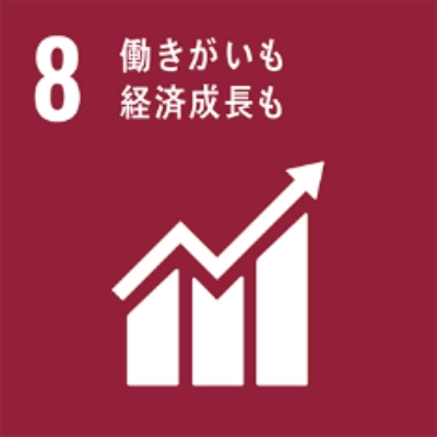 SDGs取組事項